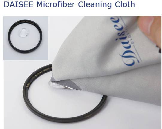   Microfiber Cleaning Cloth for Digital Camera, Lens, Filter  