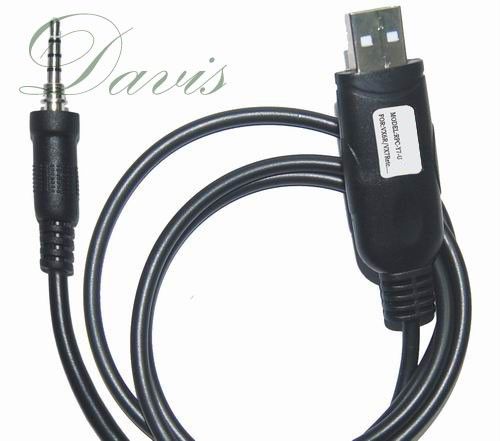 ew good quality programming cable direct connect to computer